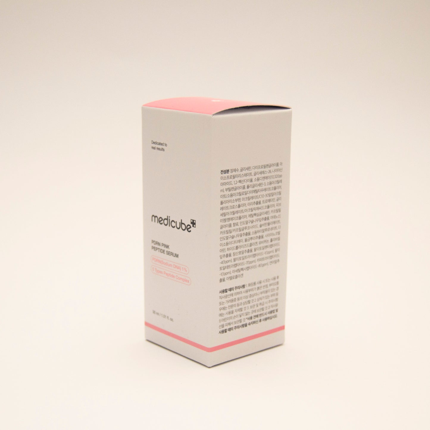 Medicube PDRN Pink Peptide Serum