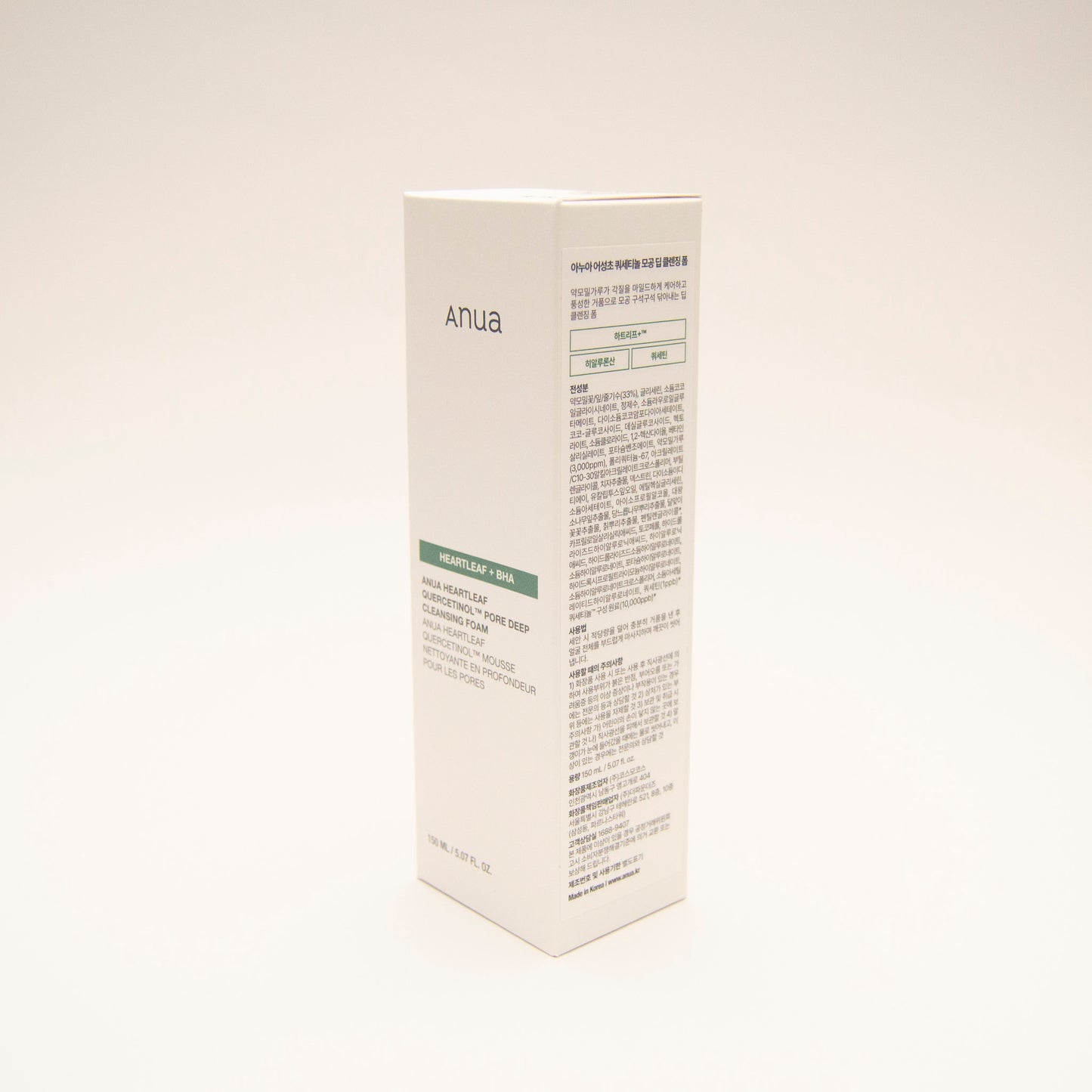 Anua Heartleaf Quercetinol Pore Deep Cleansing Foam 150ml