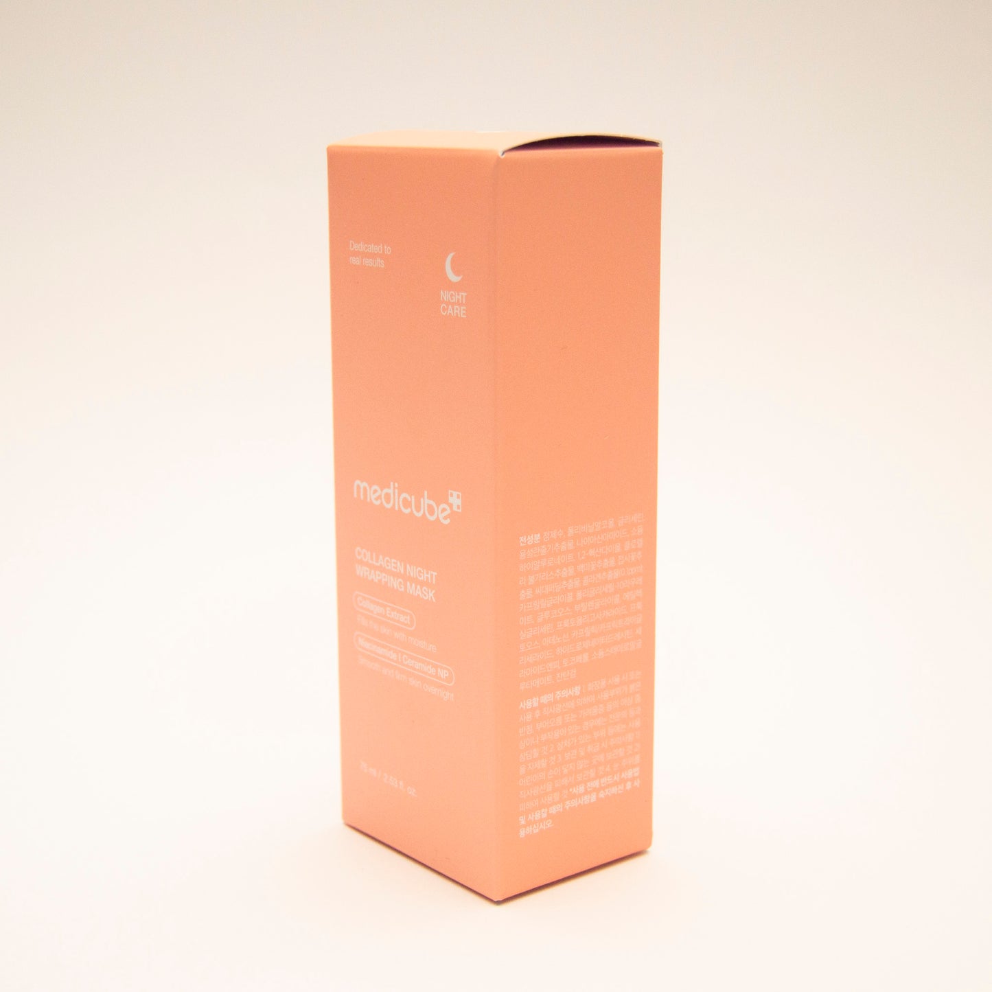 Medicube Night Wrapping Mask 75ml