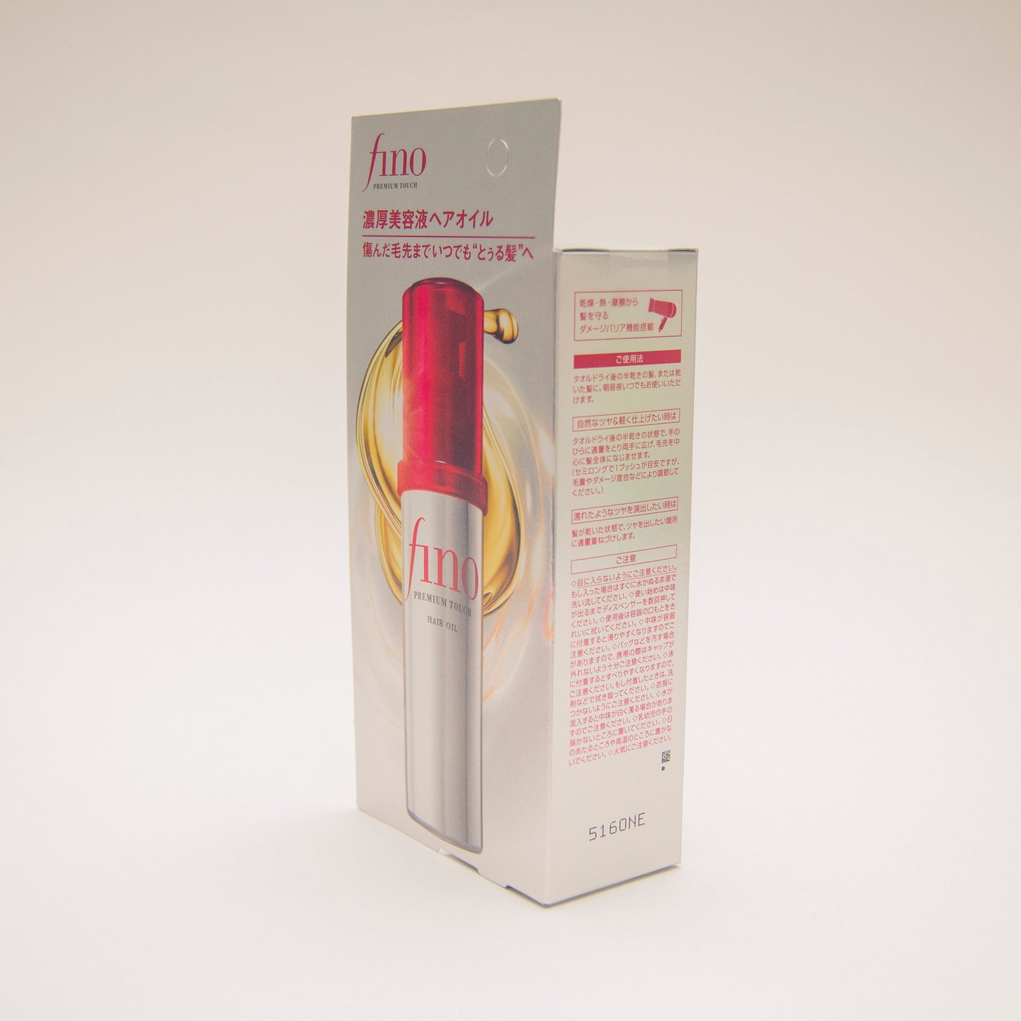 FINO Premium Touch Hair Oil 70ml